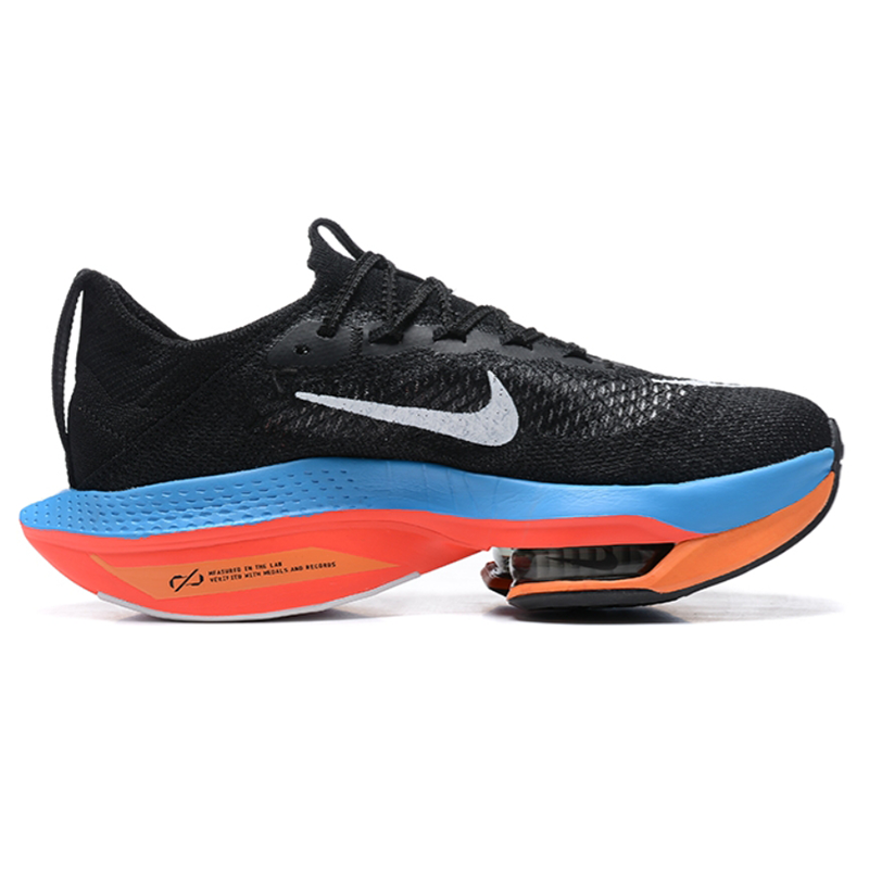 Nike ZoomX Vaporfly Next% 2 White Beige Running Shoes - 13