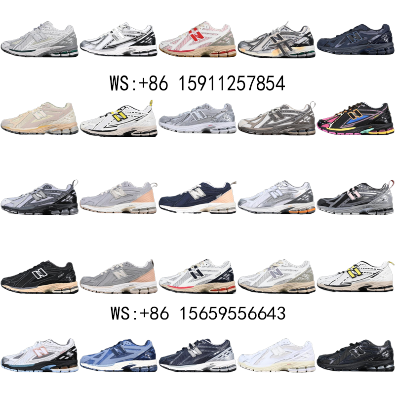 New Balance NB 1906R