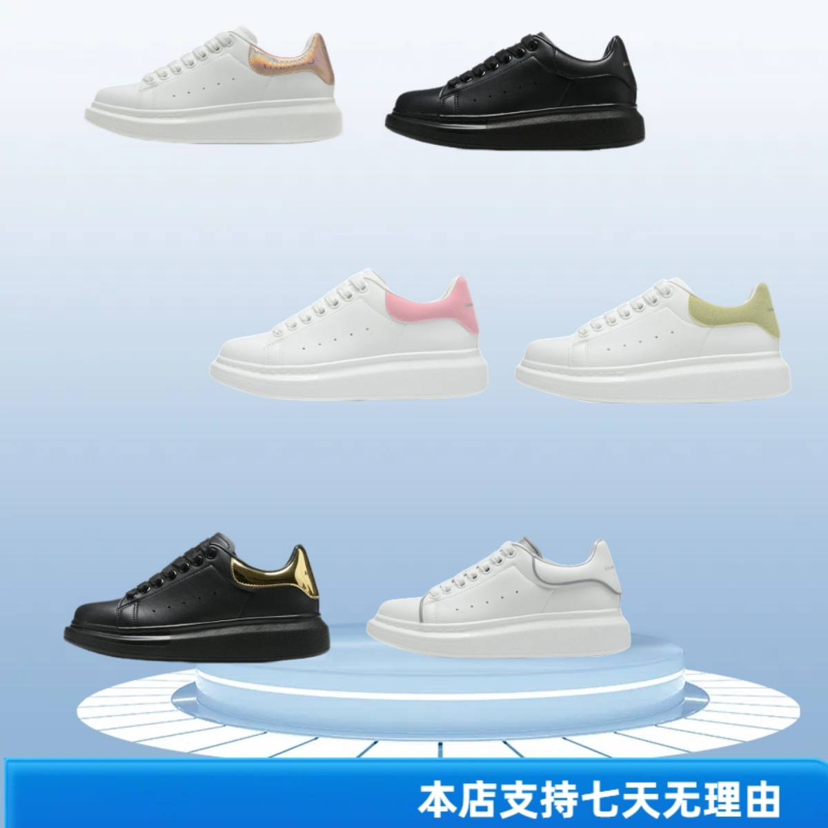 MQ white shoes thick sole heightening casual shoes couple shoes