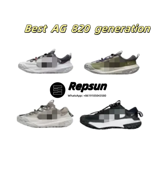 Nike ACG Mountain Fly Low Beige Sneakers Running Shoes - 2