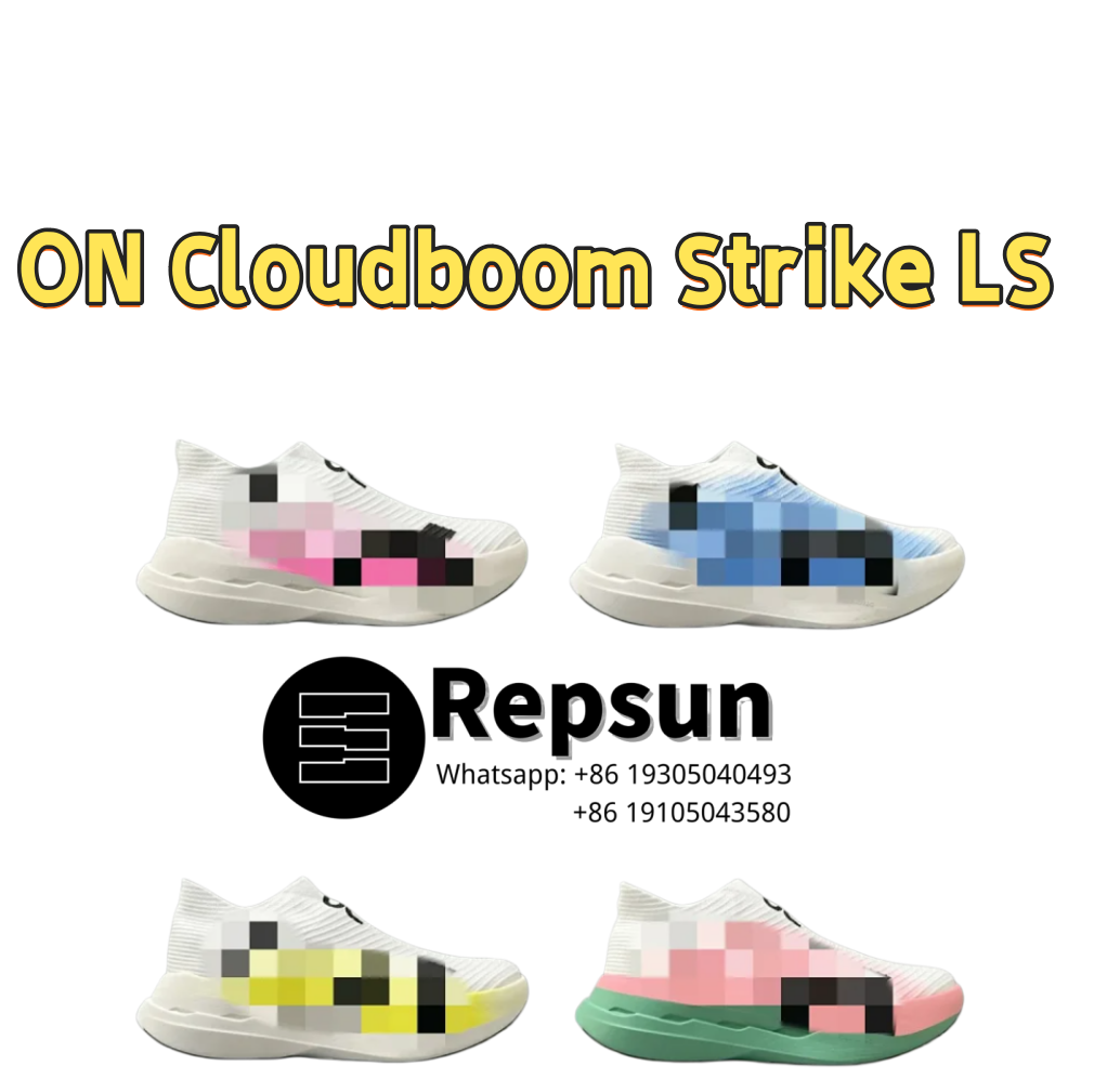 ON Strike LS