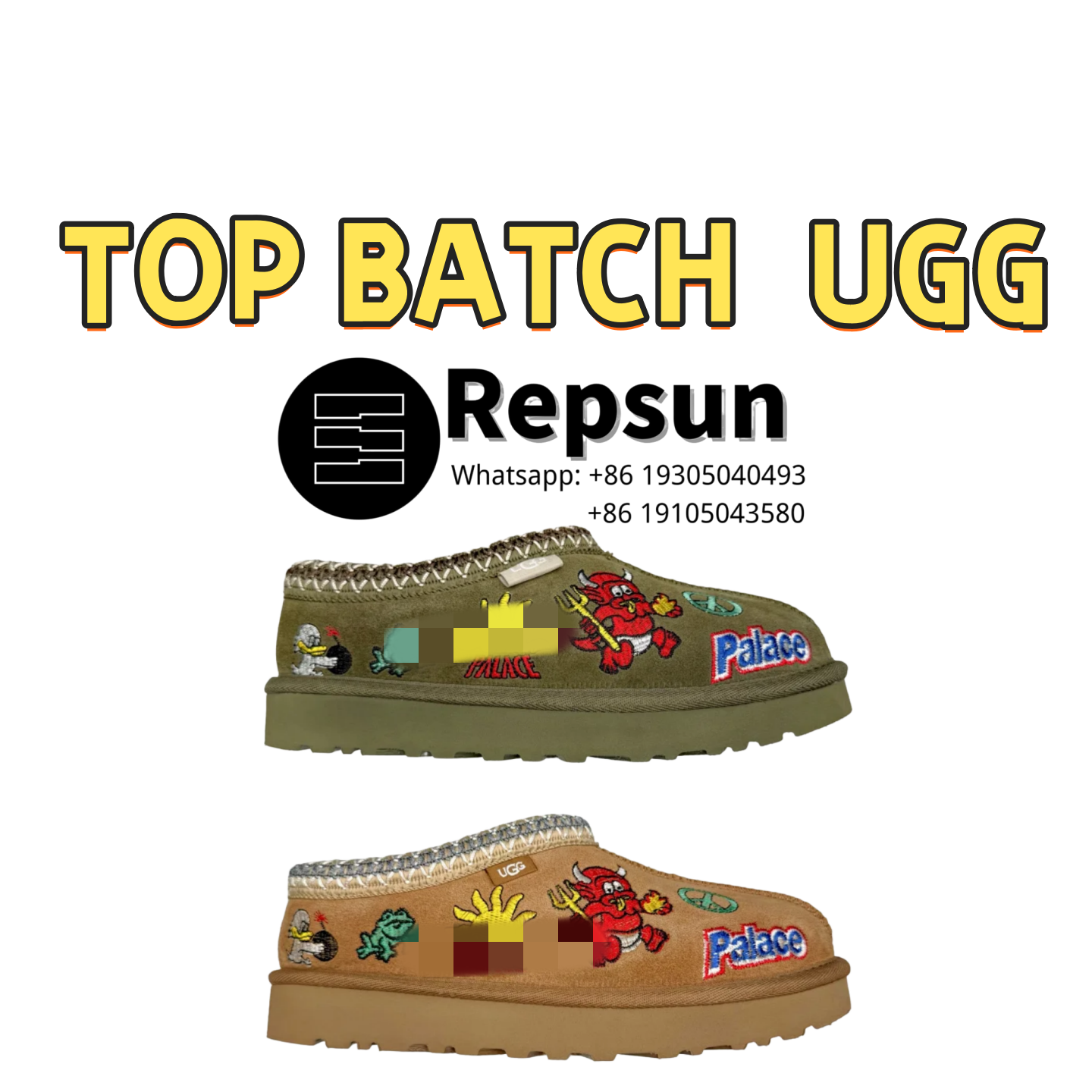 UGG