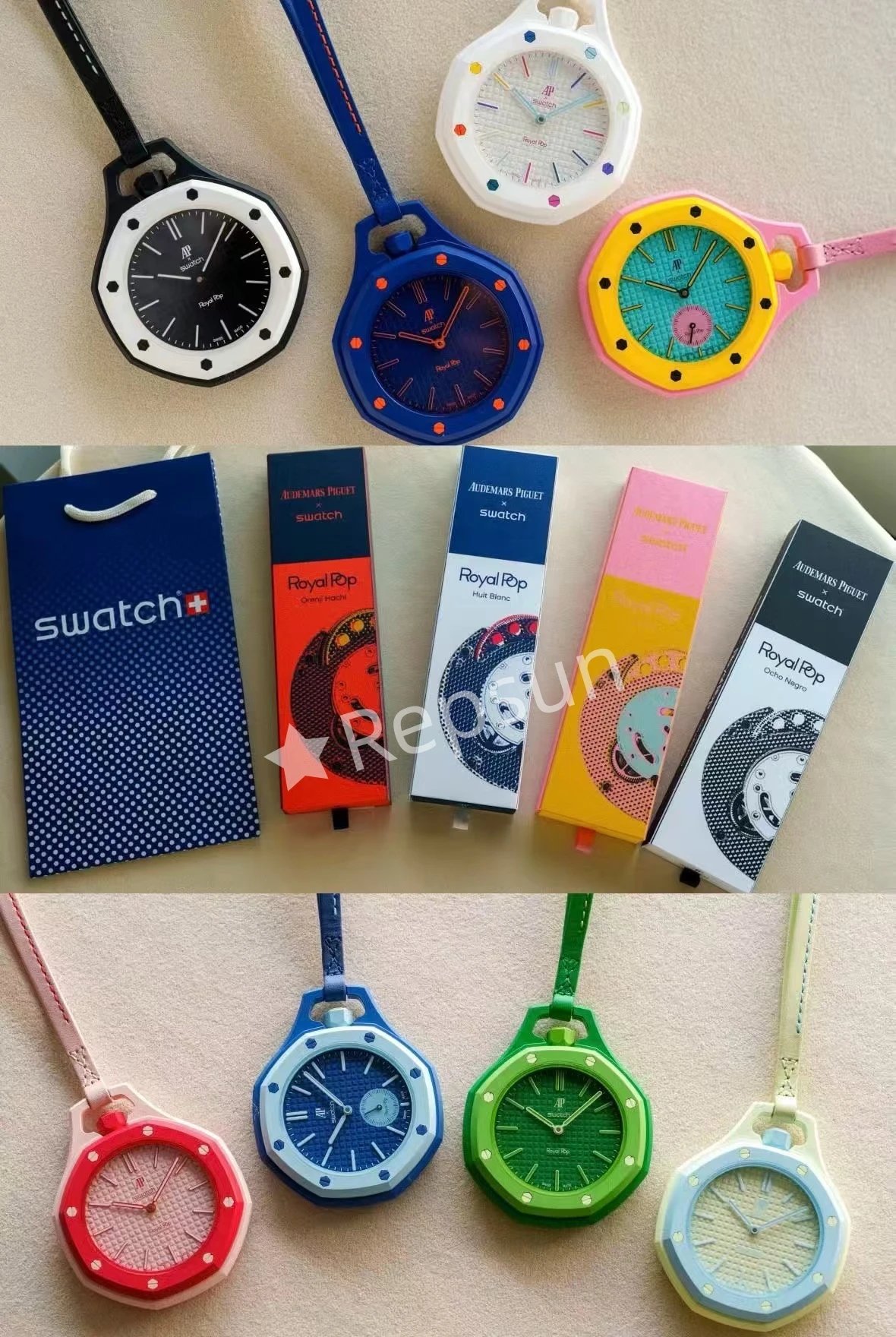 Swatch Watch