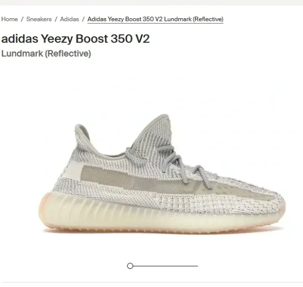 Adidas Yeezy Boost 350 V2 Lundmark (Reflective) Sneakers - 1