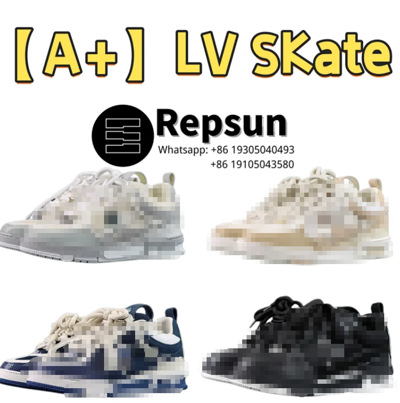 Louis Vuitton Skate