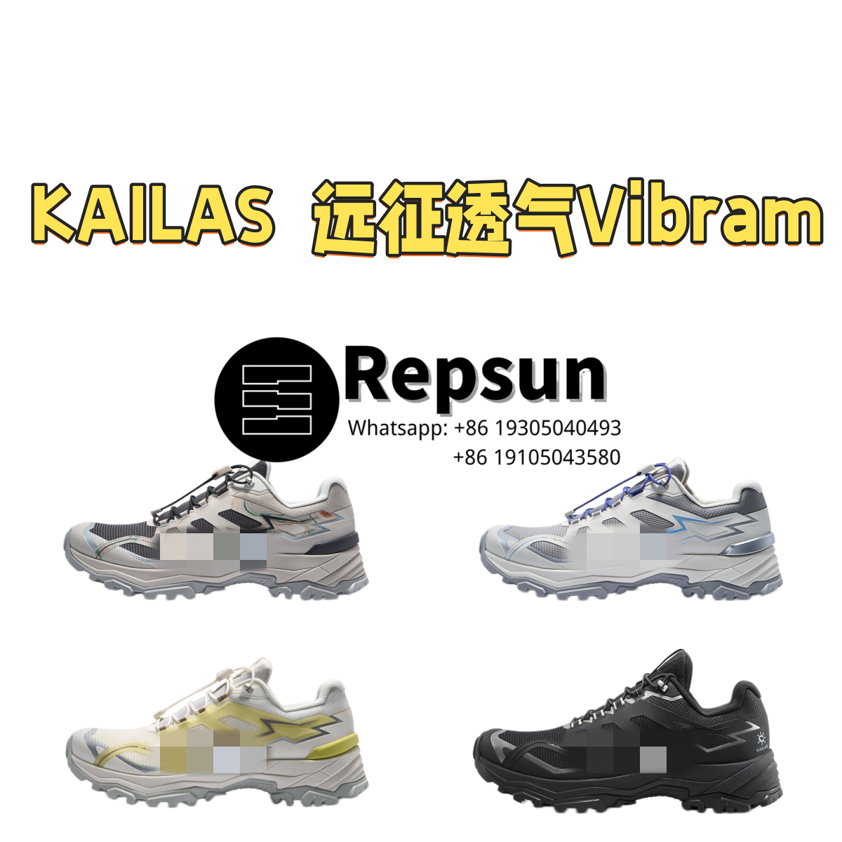 Kailas Vibram Shoe