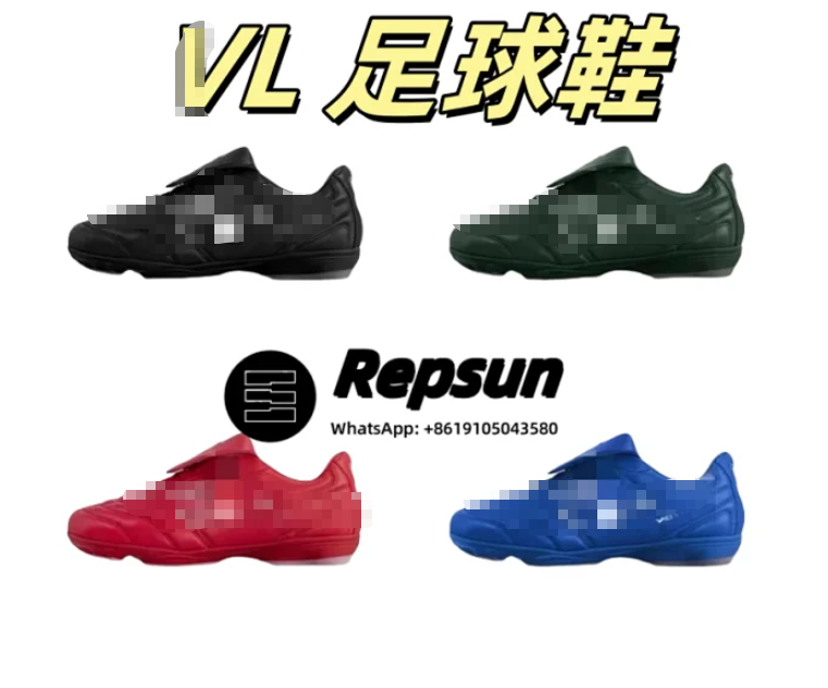 Football Shoe