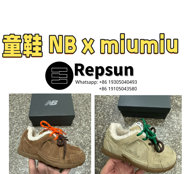 Kids New Balance 530 x Miu Miu