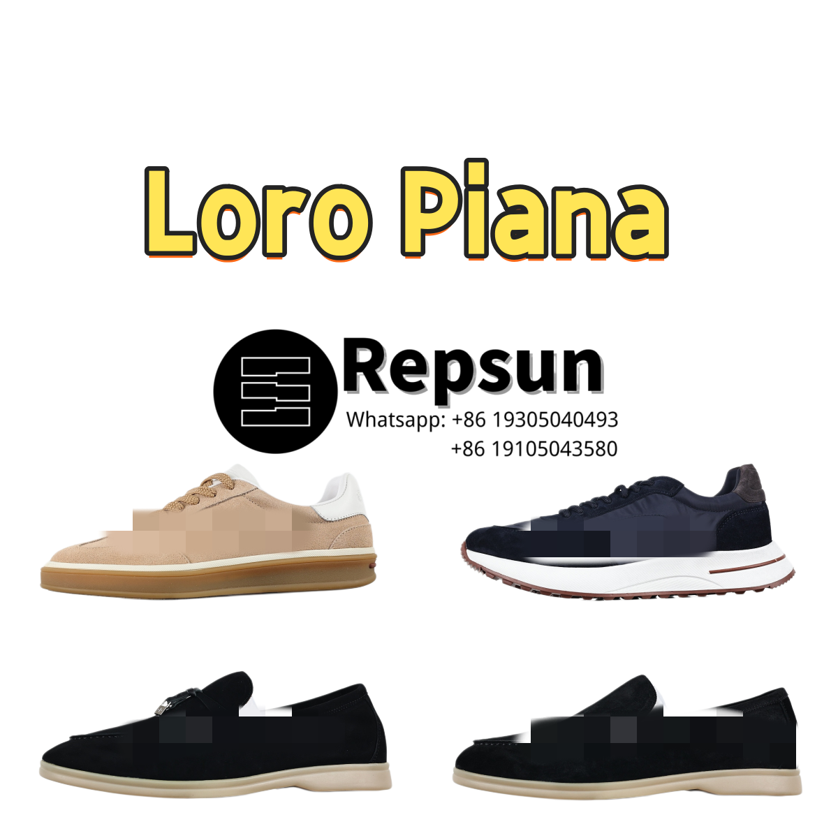 Loro Piana Sneaker