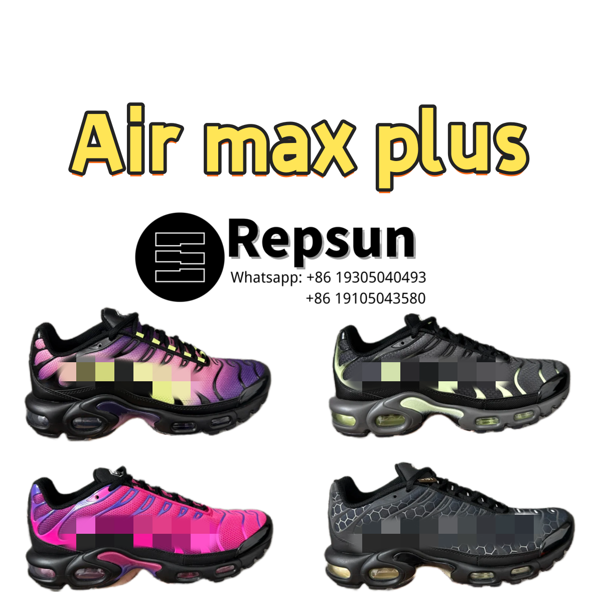 Nike Air Max Plus