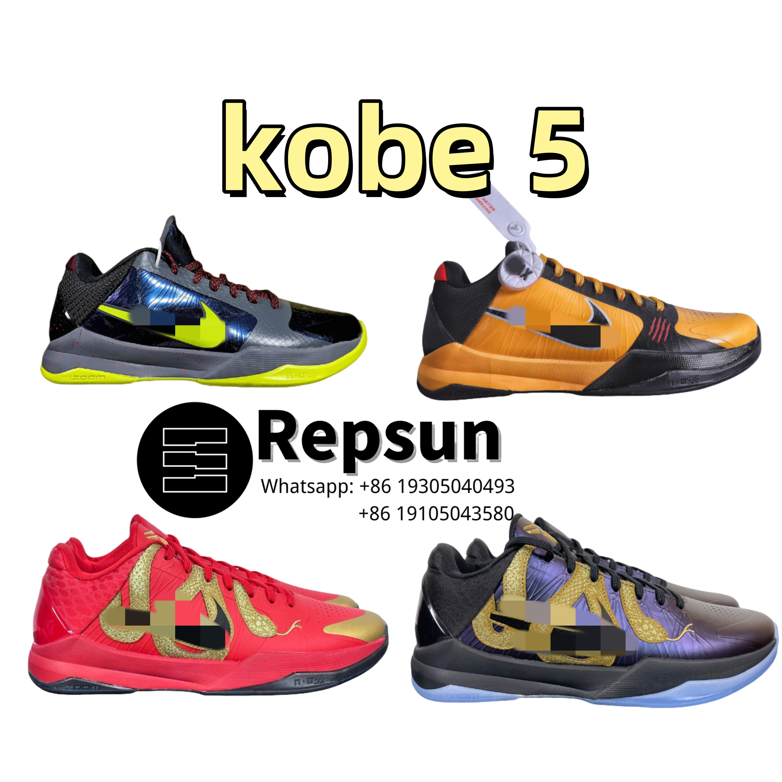 Nike Kobe 5