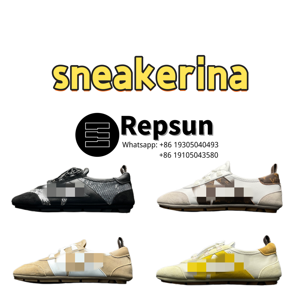 Sneaker
