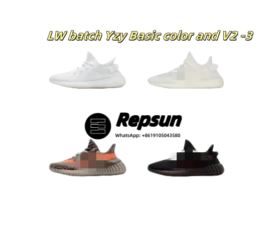 RS675【L*W batch】 Yzy Basic color and V2 -3