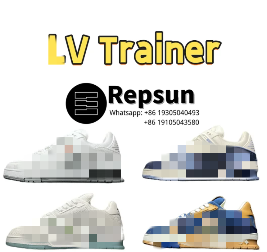 Louis Vuitton Trainer