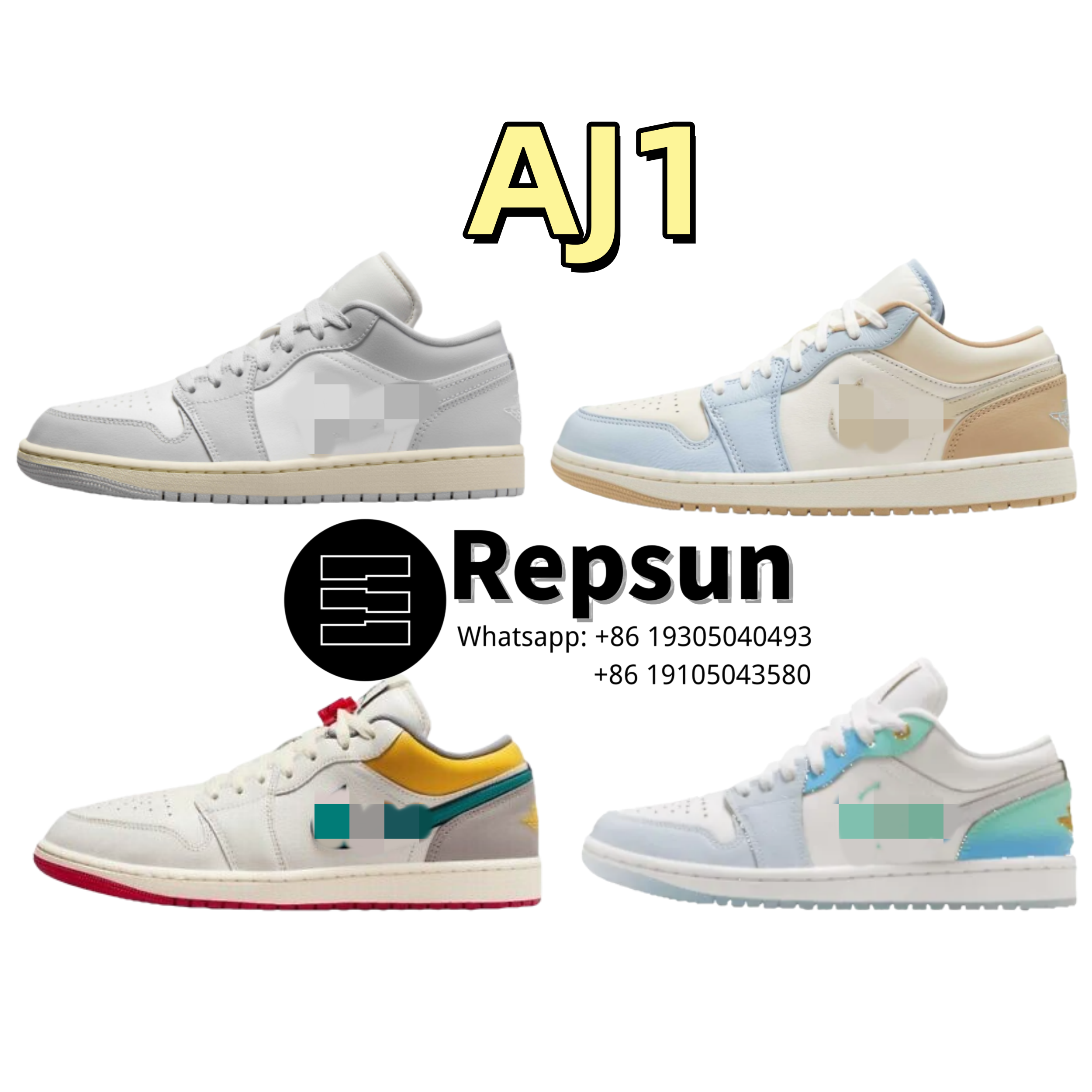 Air Jordan 1