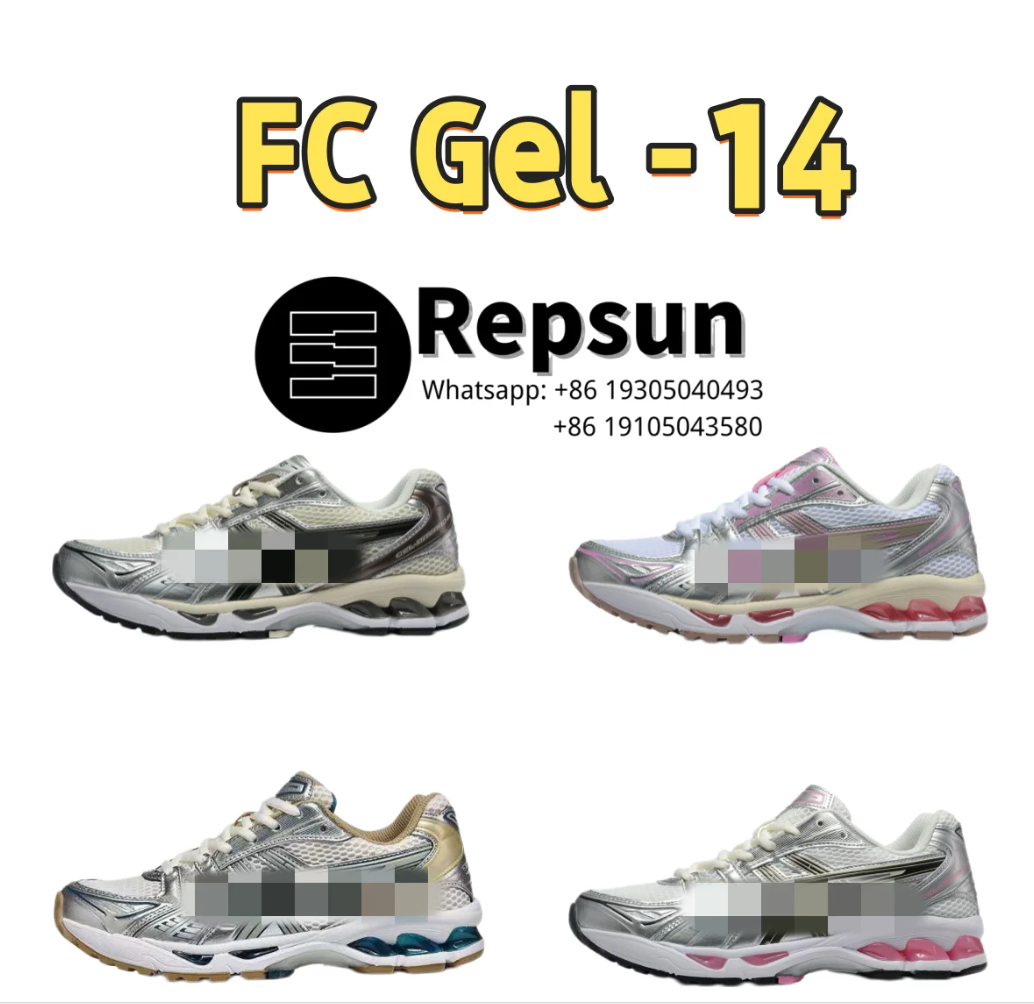 ASICS Gel-14 Link3