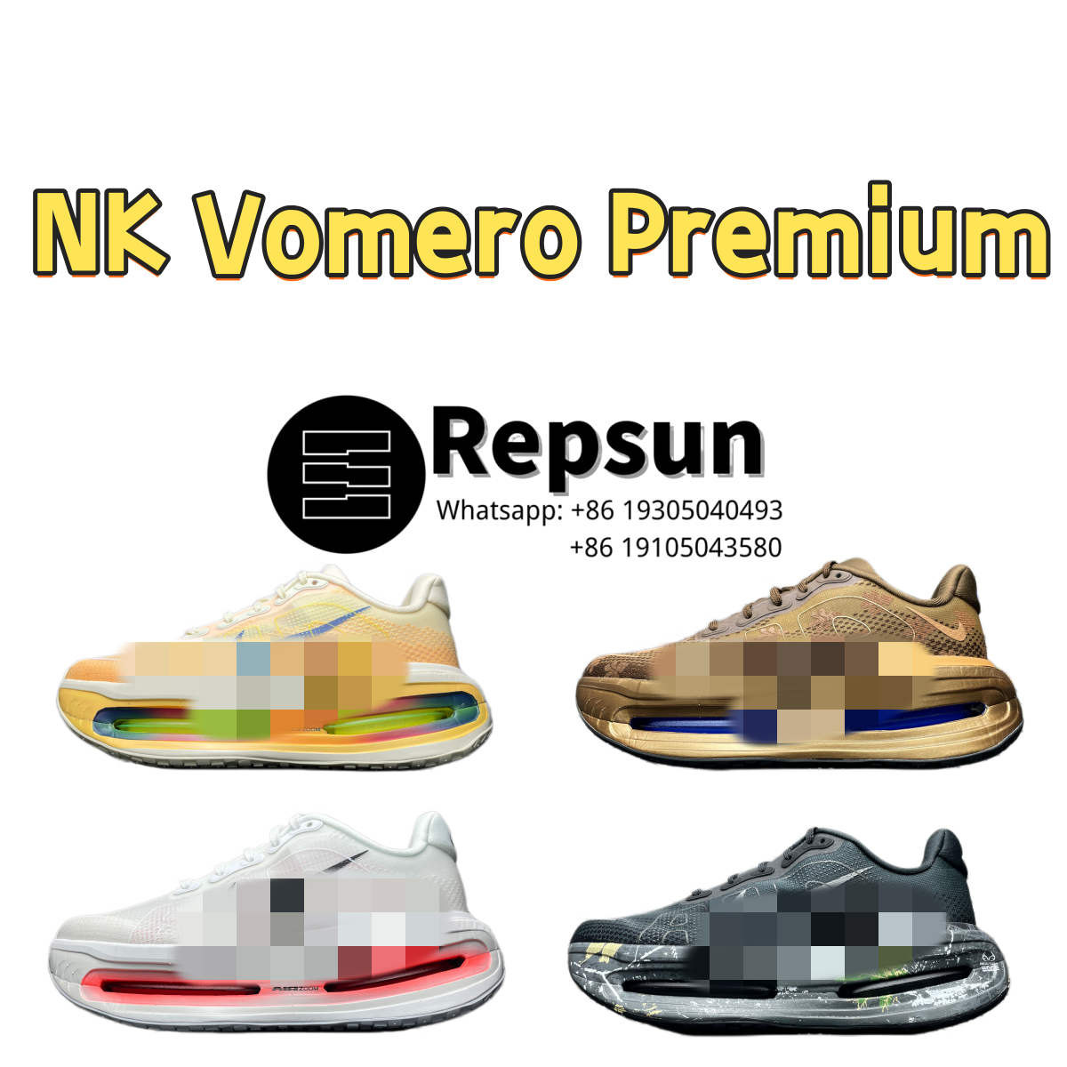 Nike Vomero Premium