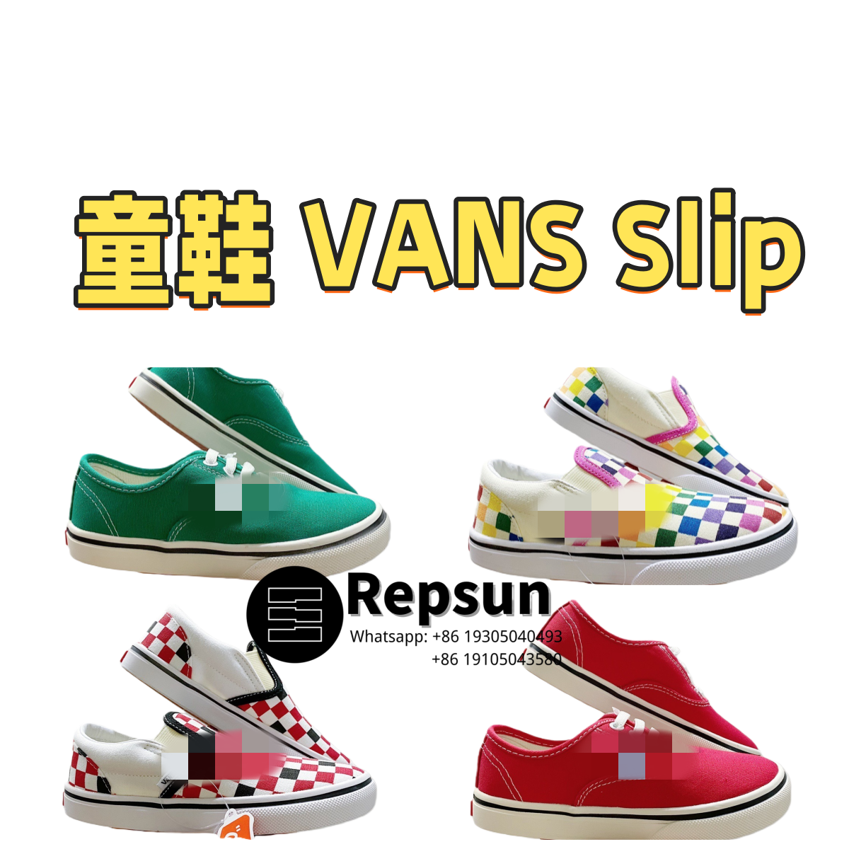 Vans Slip Kids Shoes