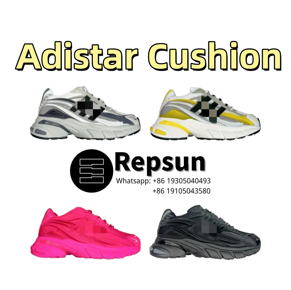 RS487 Adi*sta*r Cus*hi*on