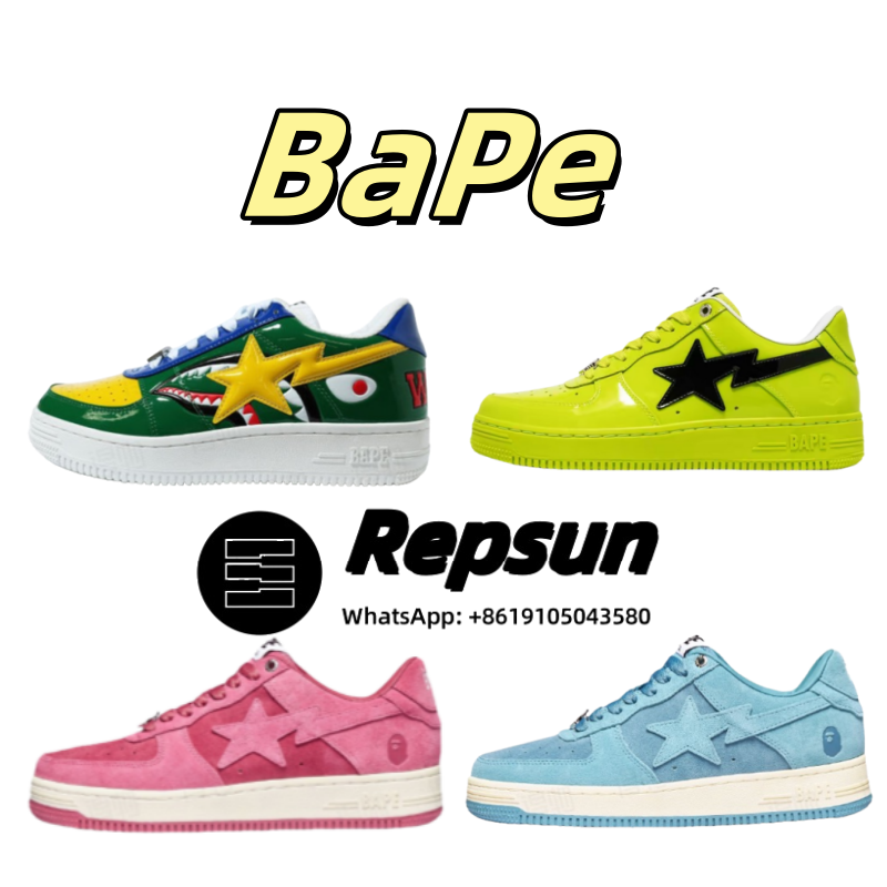 BAPE Skate Shoes