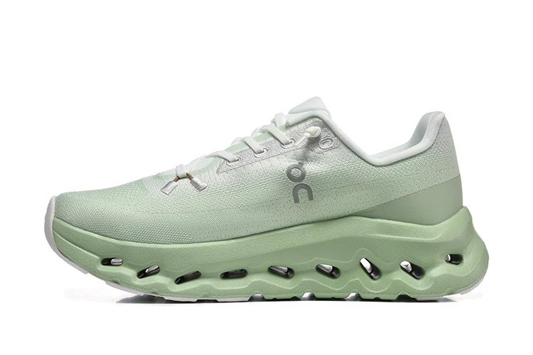 White Jade Green