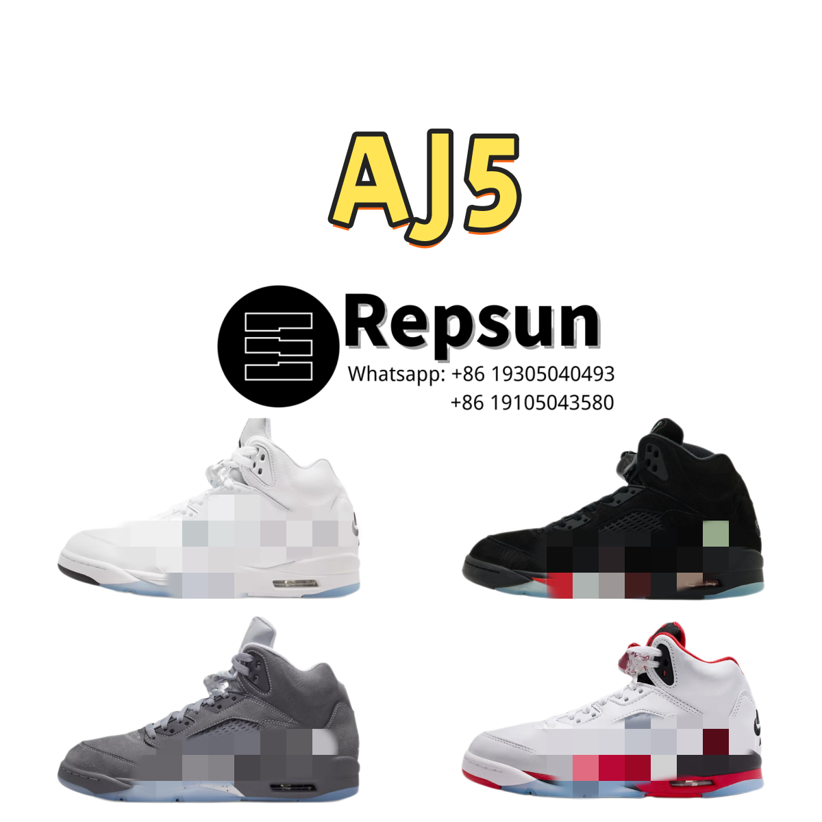Air Jordan 5