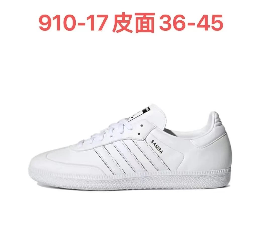 910-17 Leather Surface
