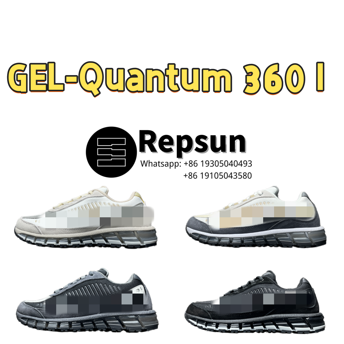 ASICS Gel-Quantum 360 I