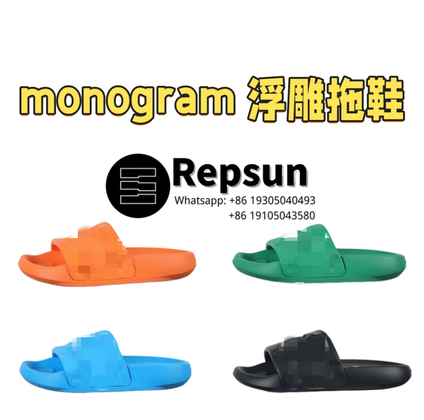 Louis Vuitton Monogram Slide