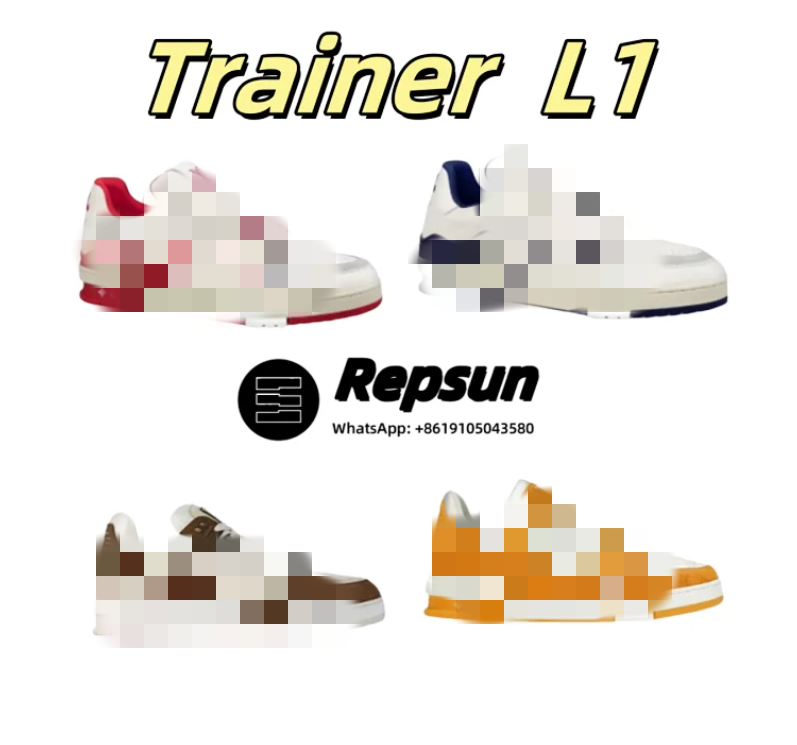 Trainer