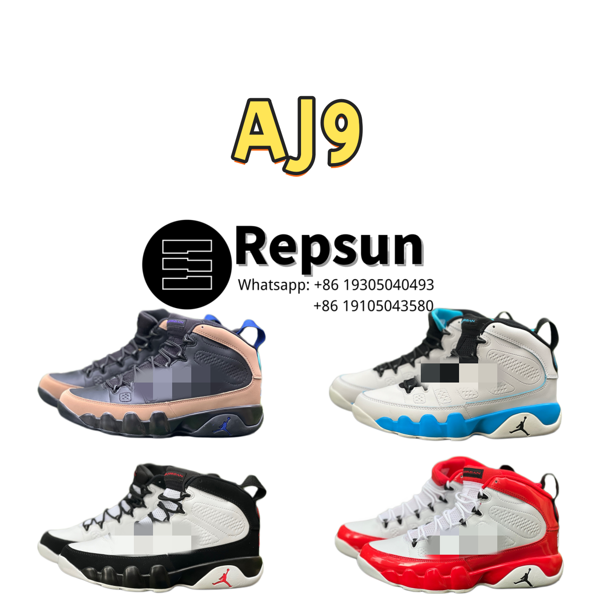 Air Jordan 9