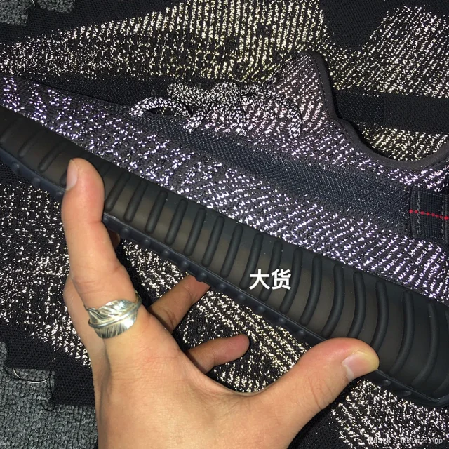 Adidas Yeezy Boost 350 V2 Synth Reflective Sneakers - 5