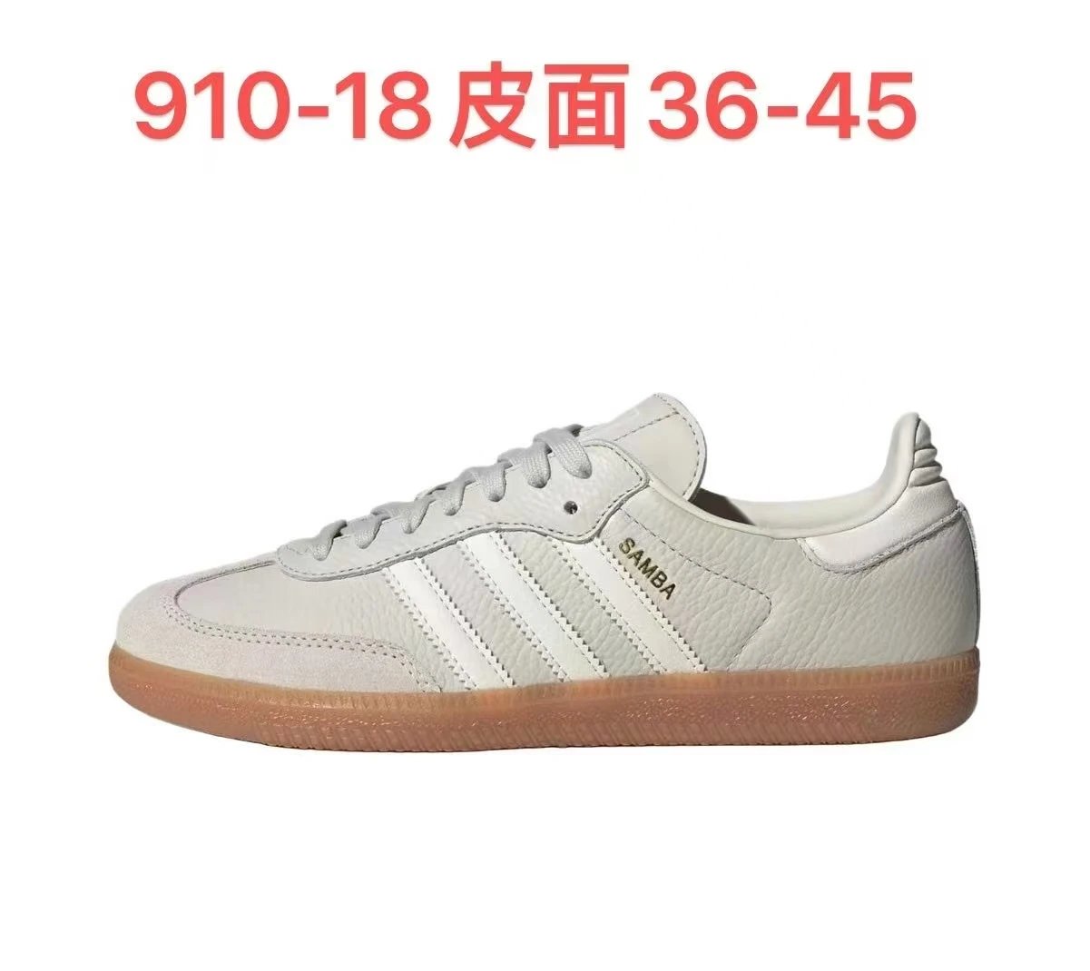 910-18 Leather Surface