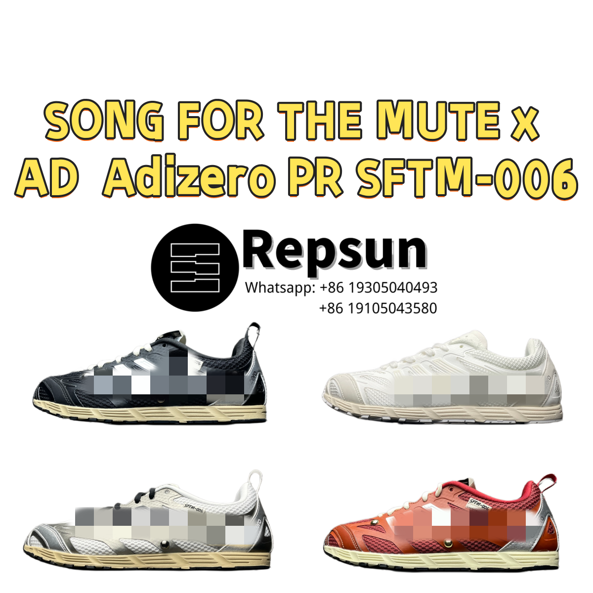 Song for the Mute x Adidas Adizero Prsfm-006