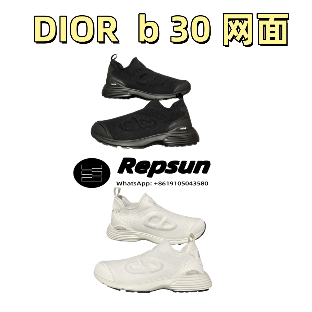 Dior B30 Sneaker