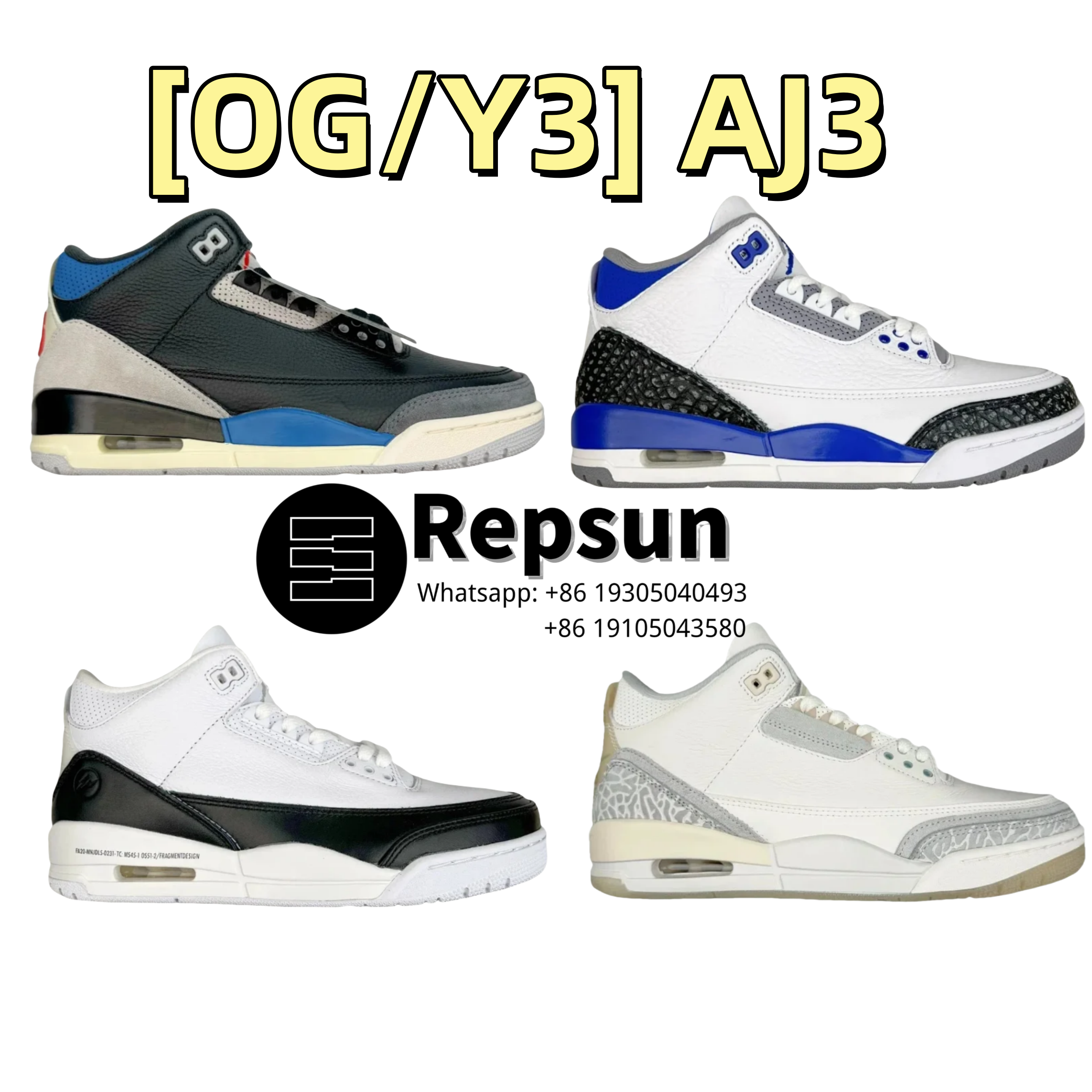 Sneakers preview 2