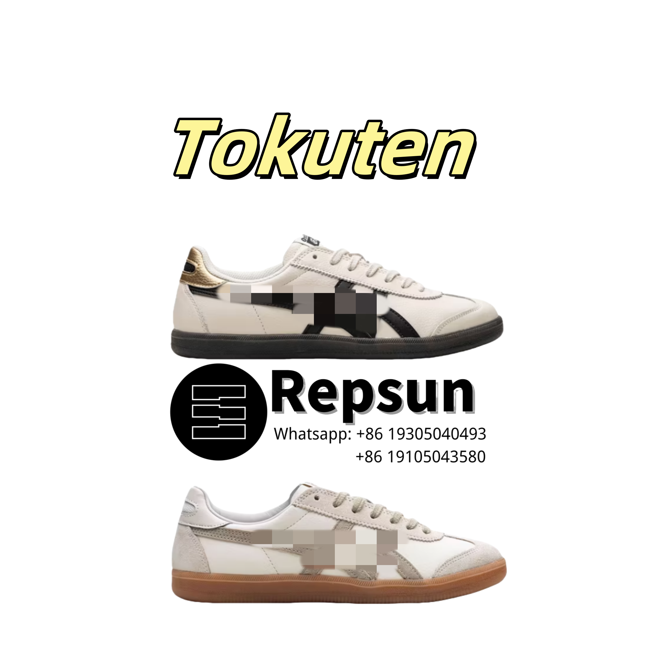Onitsuka Tiger Tokuten