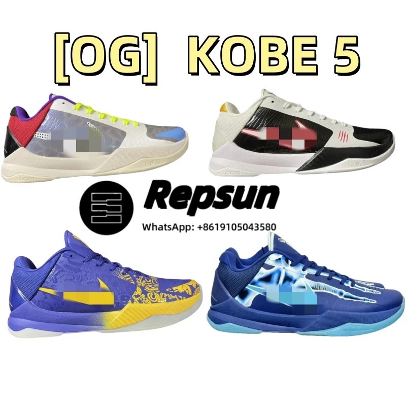 Kobe 5