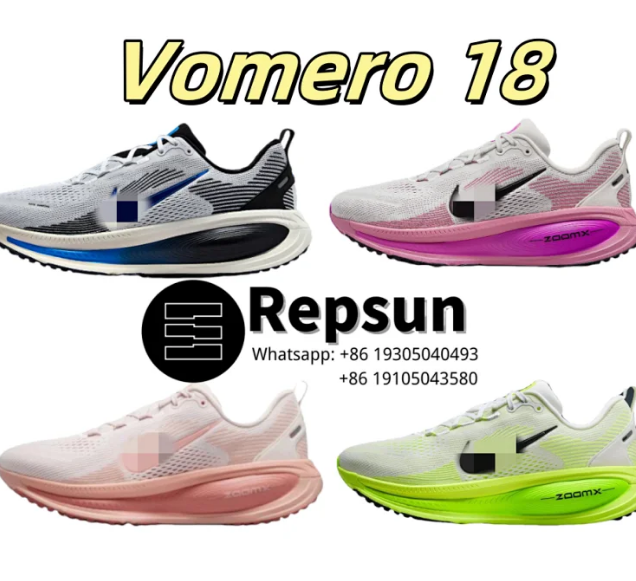 Nike Vomero 18