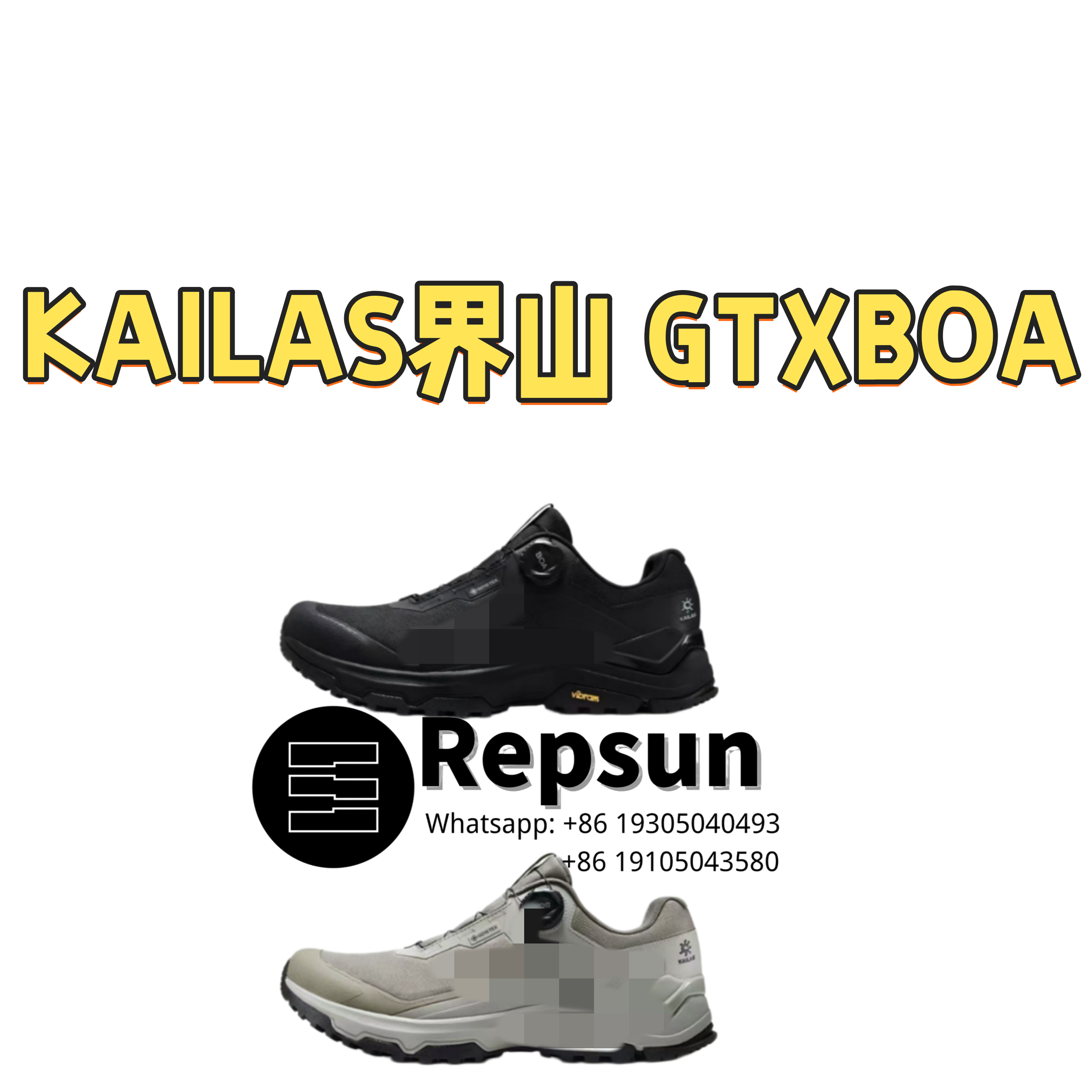 Kailas Jieshan GTX BOA