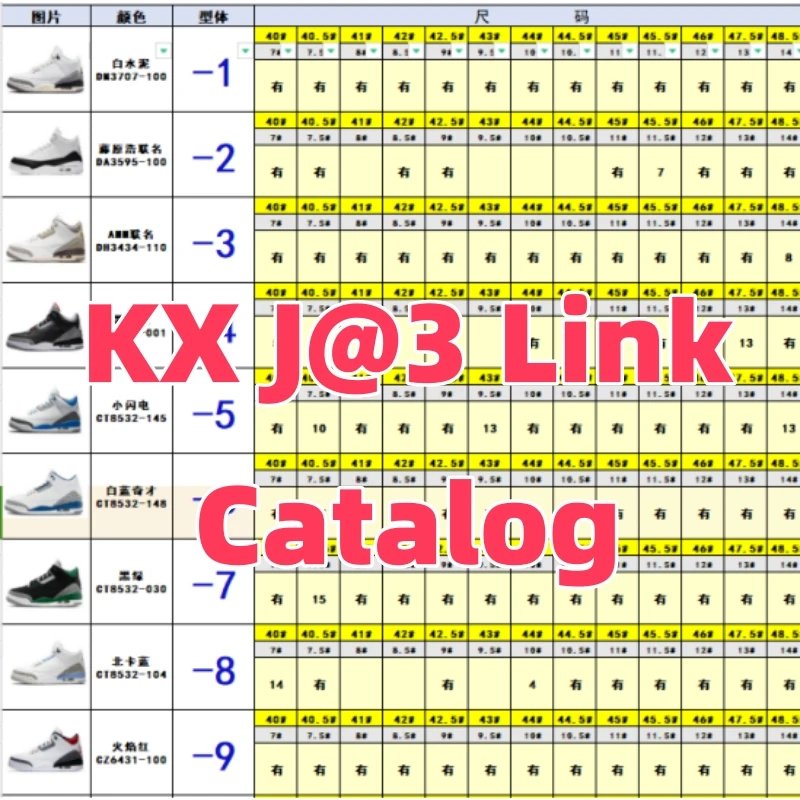 RS043【RS】J @3()what*app: +8619105043580
