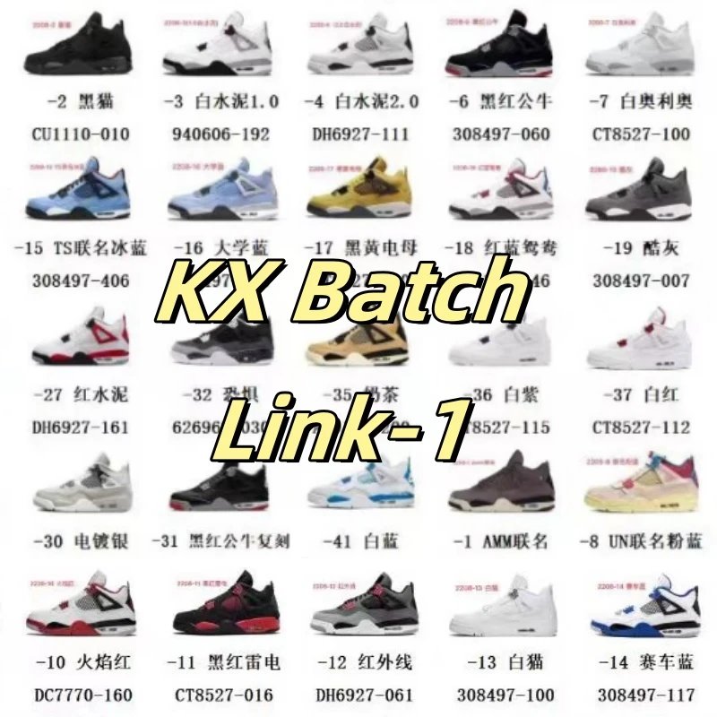 【K*X Batch】Link 1 -  J*4