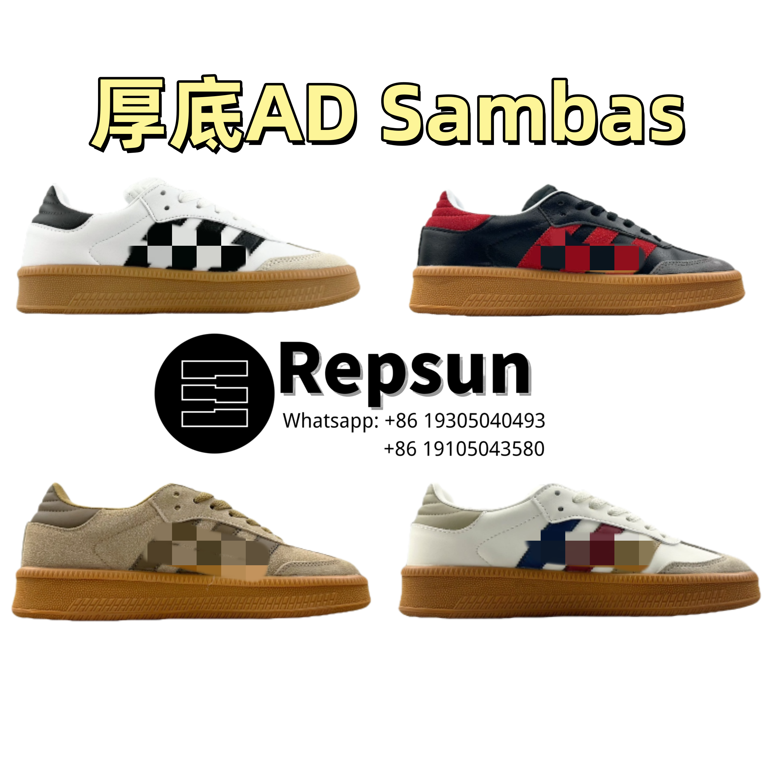 Adidas Sambas Vegan Platform