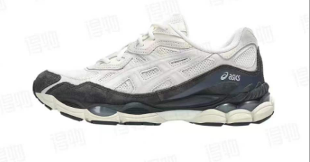 ASICS GEL-NYC White Steel Grey 1201A789-105