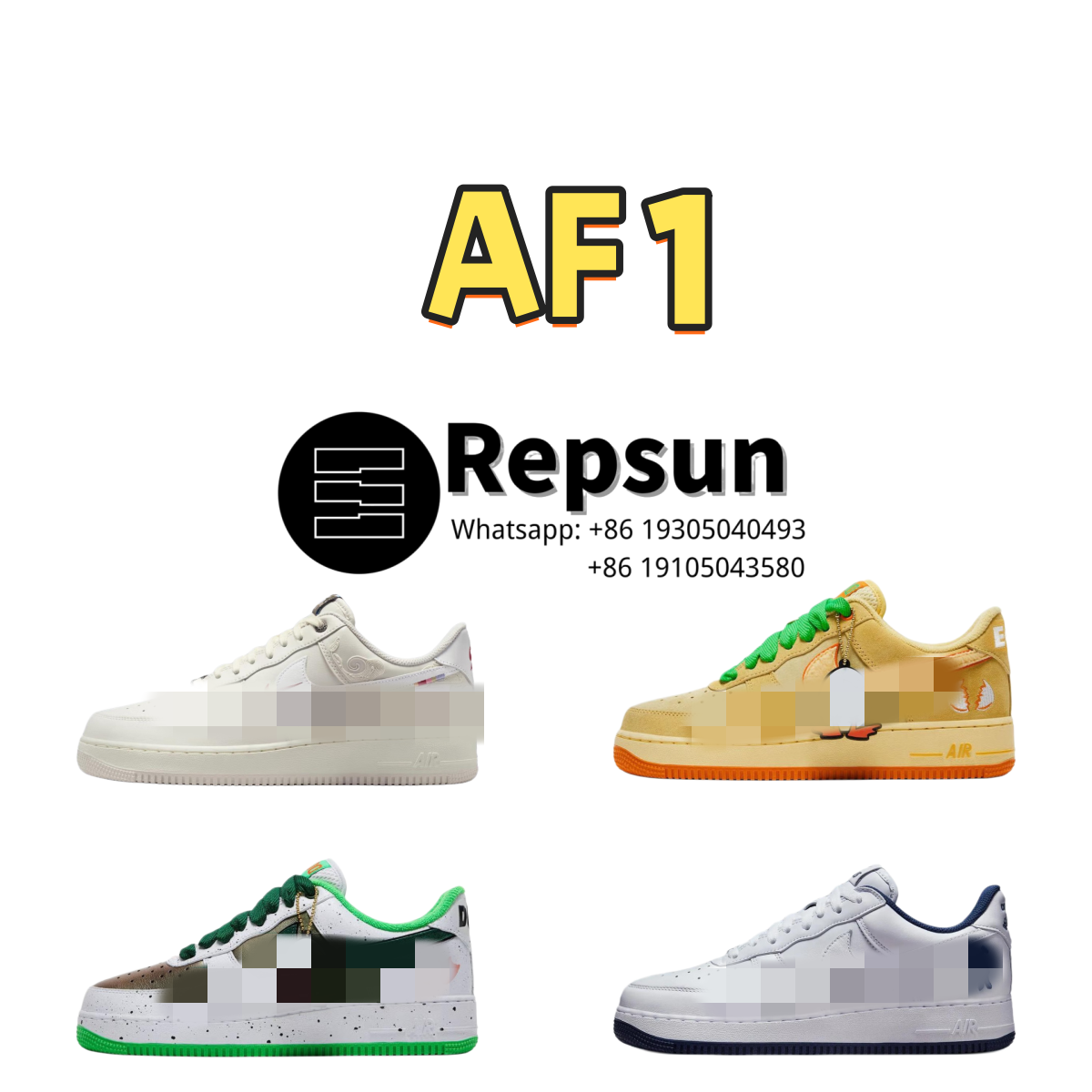 Nike Air Force 1