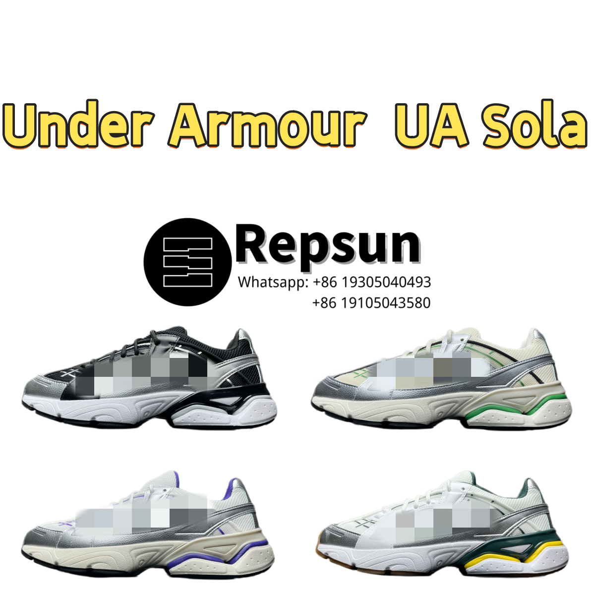 Under Armour UA HOVR Sola