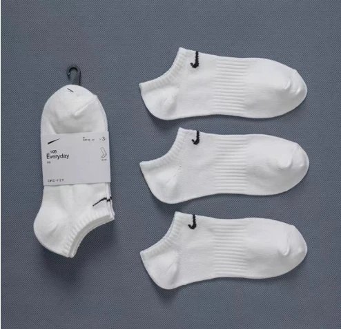 Four season white short tube