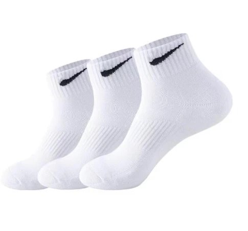 Towel bottom white center tube