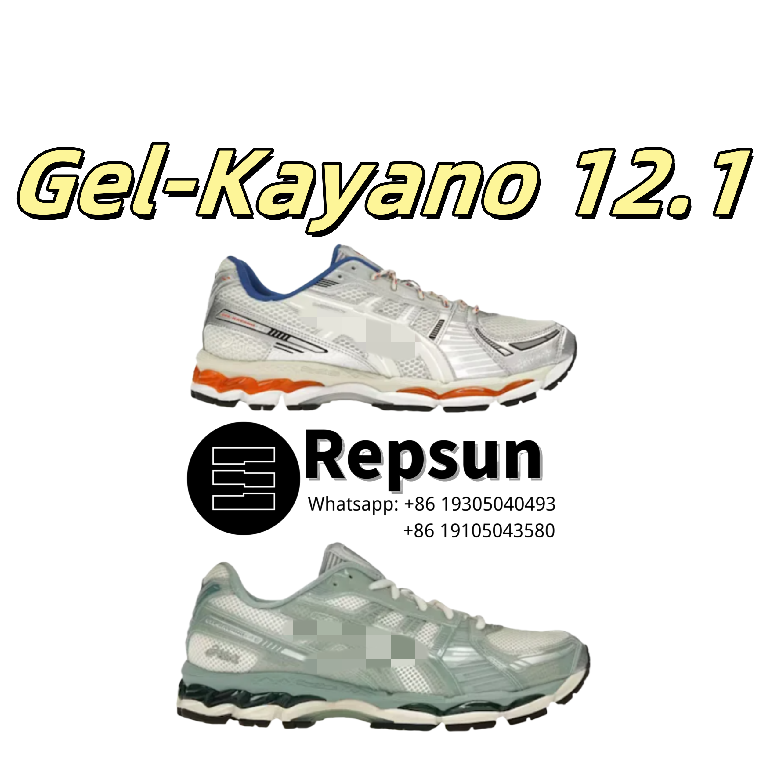 ASICS Gel-Kayano 12.1