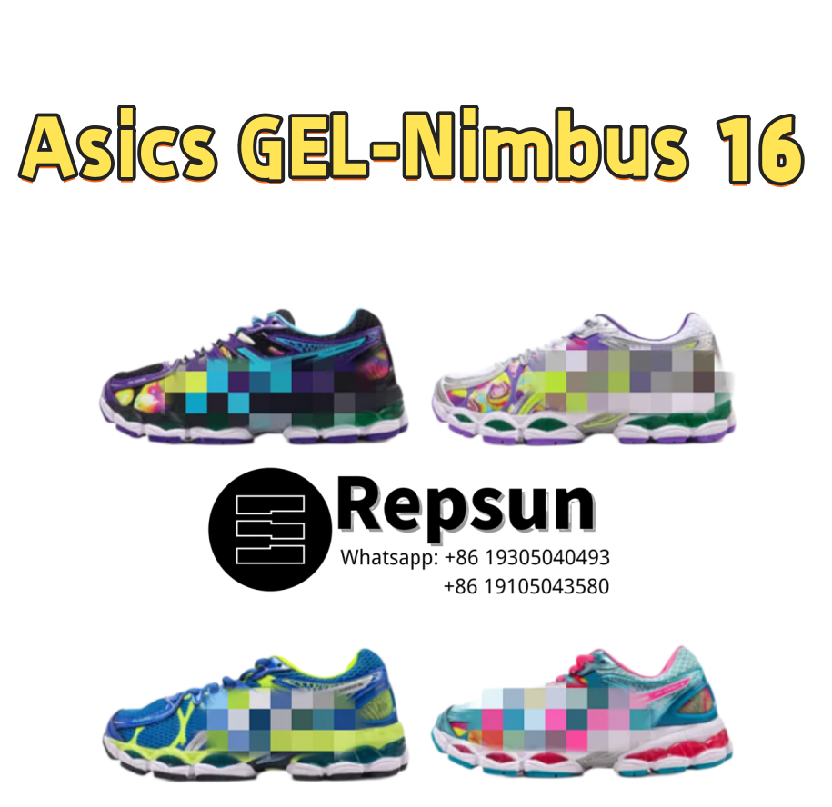 ASICS Gel-Nimbus 16
